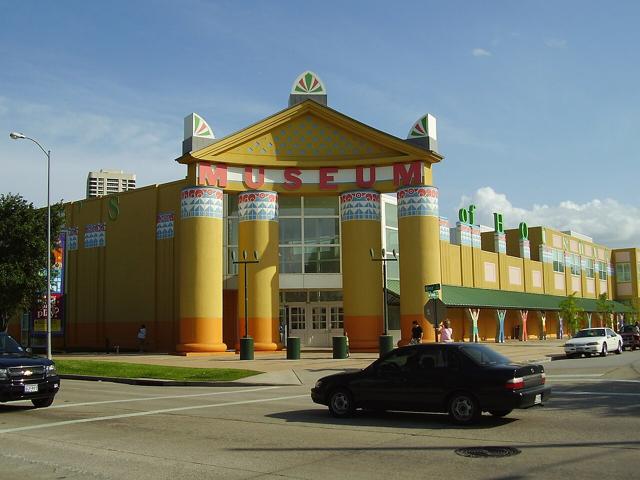 Children's Museum of Houston